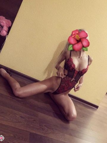 Веста